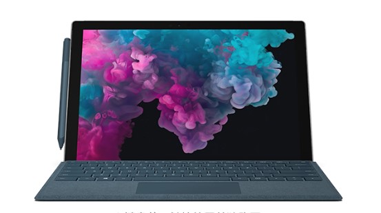 陵城从 Mac 切换到 Microsoft Surface